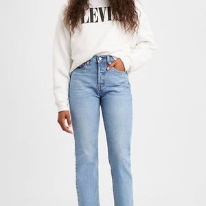 Levi’s wedgie straight jeans💕